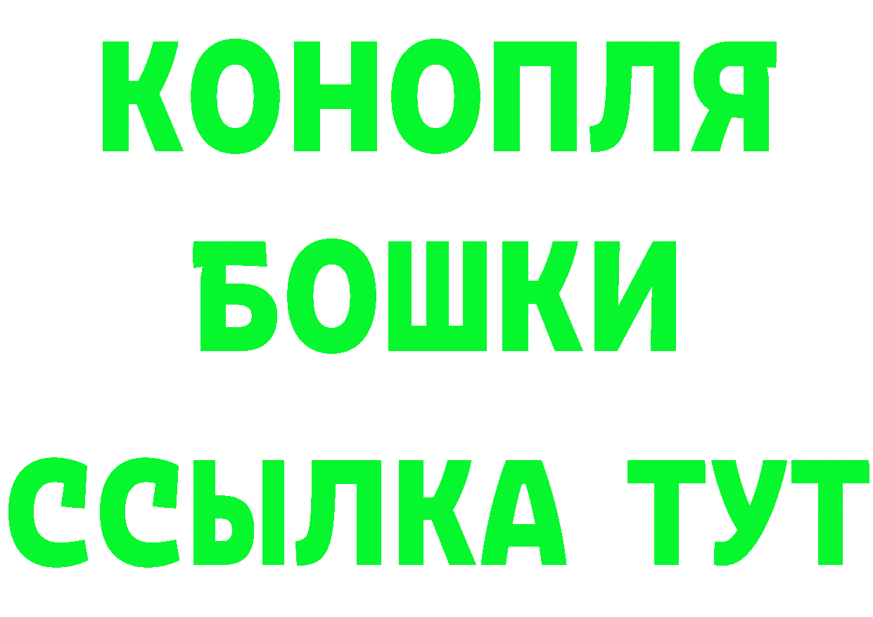 Альфа ПВП СК КРИС сайт маркетплейс мега Томмот